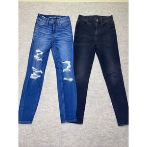 2 Pair American Eagle Hi-Rise Jegging Distressed Skinny Jeans Womens‎ Sz 0 Short